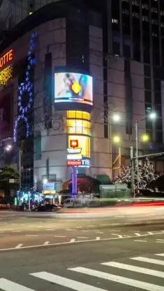 Seoul Night Street live wallpaper download