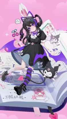 Anime Girl and Kuromi live wallpaper download