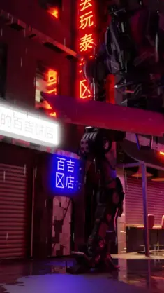 Red Light District live wallpaper download