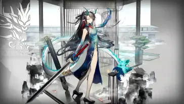 Dusk Arknights live wallpaper download