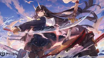 Noshiro (Azur Lane) live wallpaper download