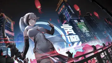 Bianca Veritas (Punishing Gray Raven) live wallpaper download