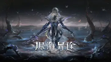 The Fierce Fighter Bianka animated wallpaper download