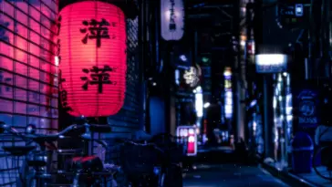 Street in Japan live wallpaper download