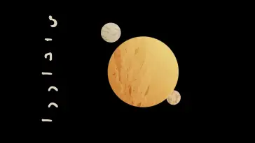 Arrakis (Dune) live wallpaper download
