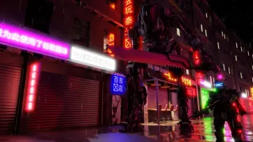 Red Light District live wallpaper download