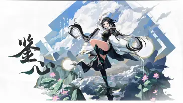 Jianxin (Wuthering Waves) live wallpaper download