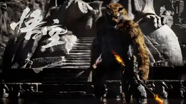 Tiger Boss (Black Myth Wukong) live wallpaper download