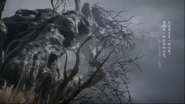 Old Tree (Wukong Game Scene) live wallpaper download