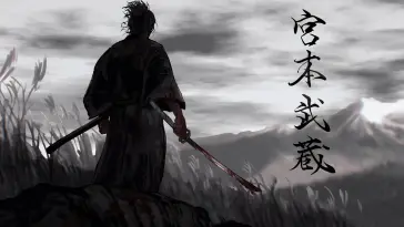 Vagabon Miyamoto Musashi live wallpaper download