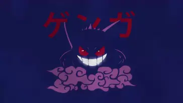 Gengar Phantom Grin live wallpaper download