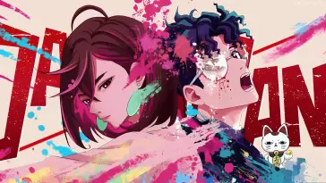 Chaos of Dandadan live wallpaper download